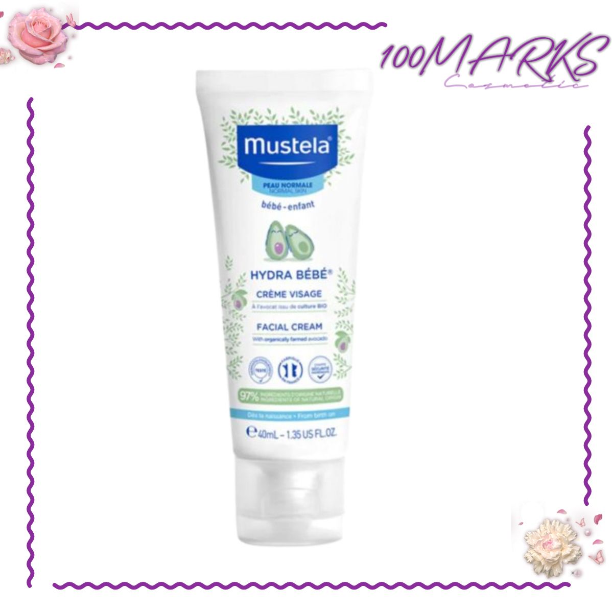 妙思樂 嬰幼兒超保濕面霜 40ml（3504105035945）