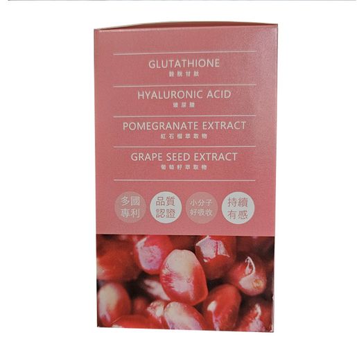 l carnitine visceral fat L-Carnitine Injection HOMEKIT