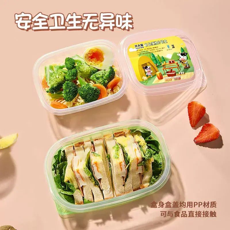 一次性餐盒套裝食品級長方形野餐外賣盒家用飯盒打包塑膠