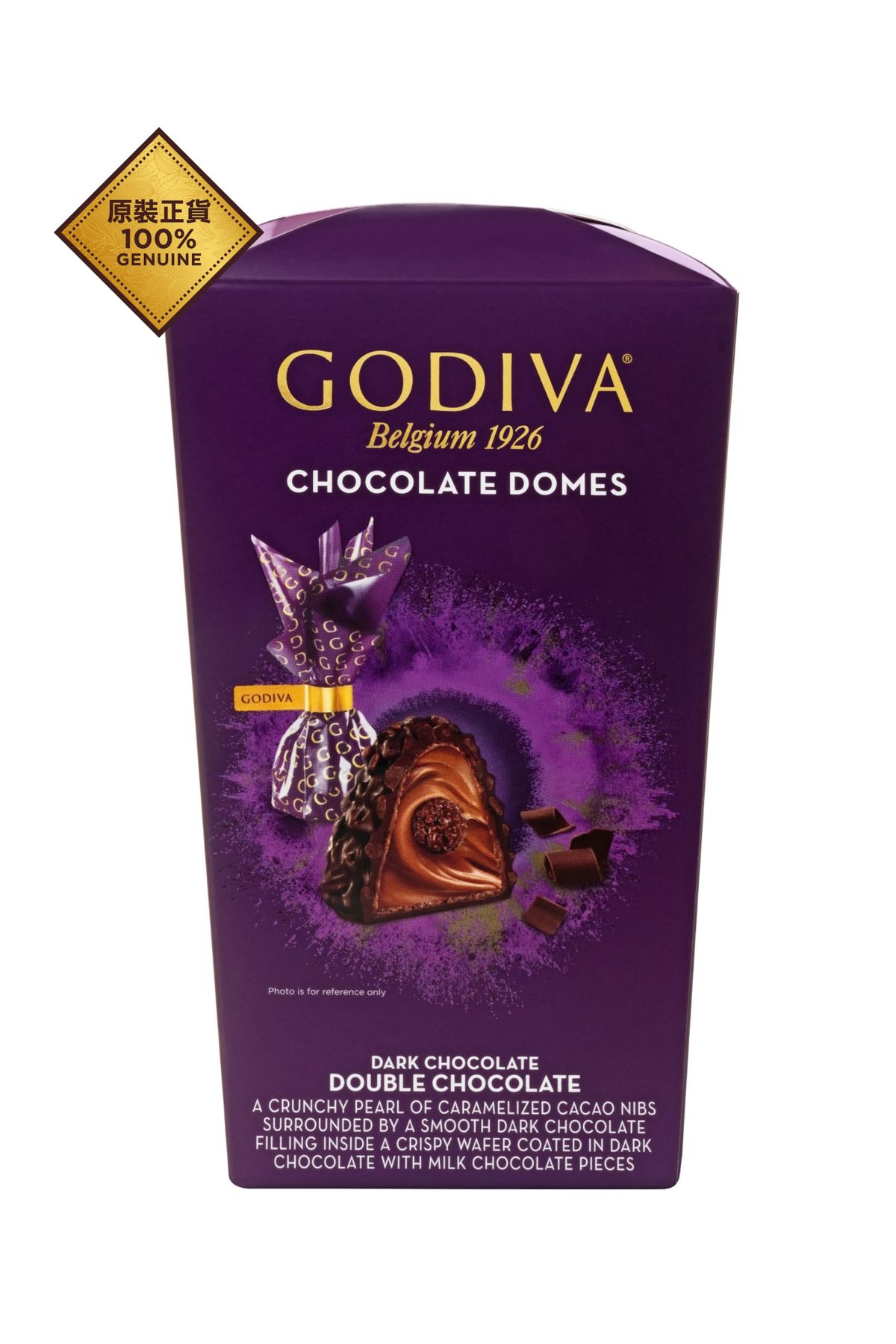 DOMES Crunchy Double Chocolate 