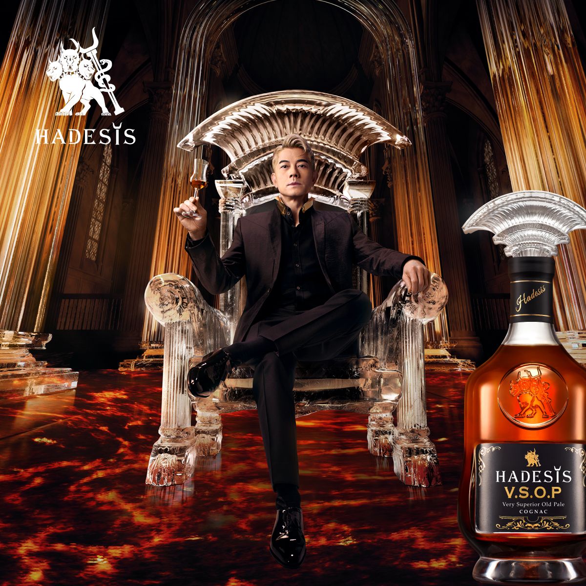 HADESIS | France Cognac Master of Hell (with box) | HKTVmall The