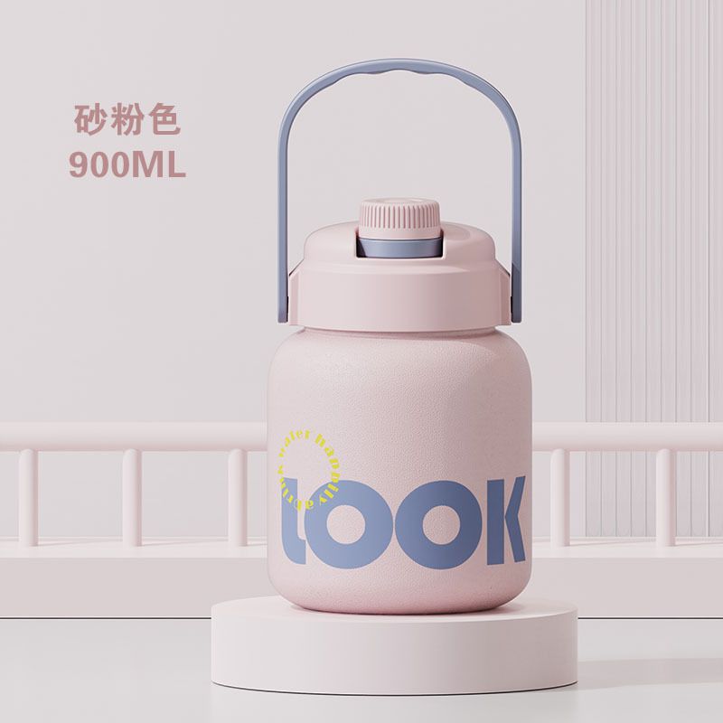 大容量保温杯316食品级可爱高颜值双饮吸管水杯礼品便携儿童保