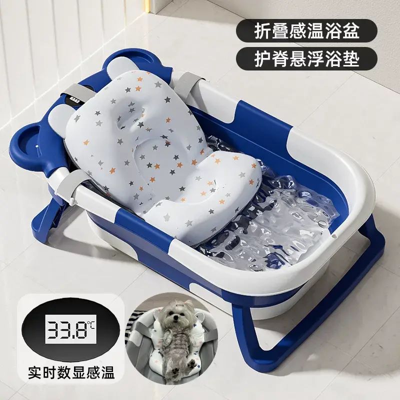 宠物洗澡盆猫咪浴缸猫猫沐浴盆小狗狗泡澡桶防跑洗猫盆可折叠