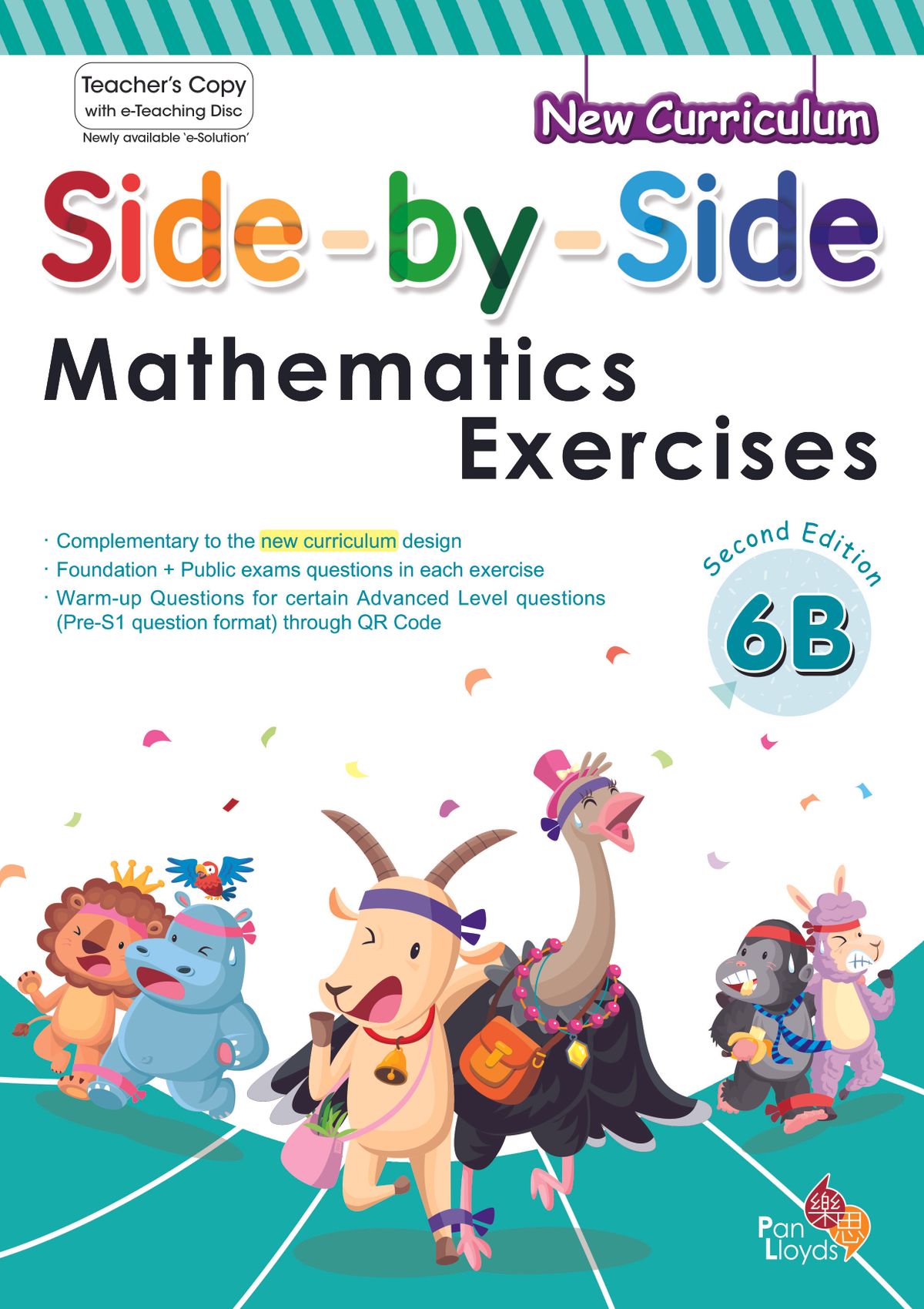 Side by side Mathematics Exercises(2nd Edition)(6B)