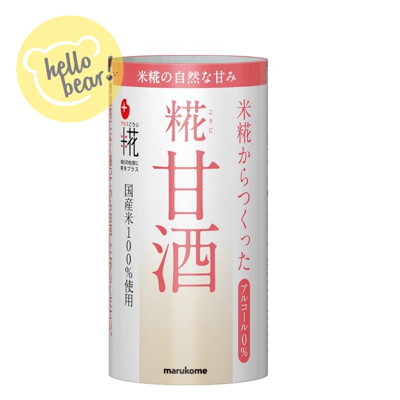 糀 Non-Alcohol Amazake 125ml（Parallel Import）
