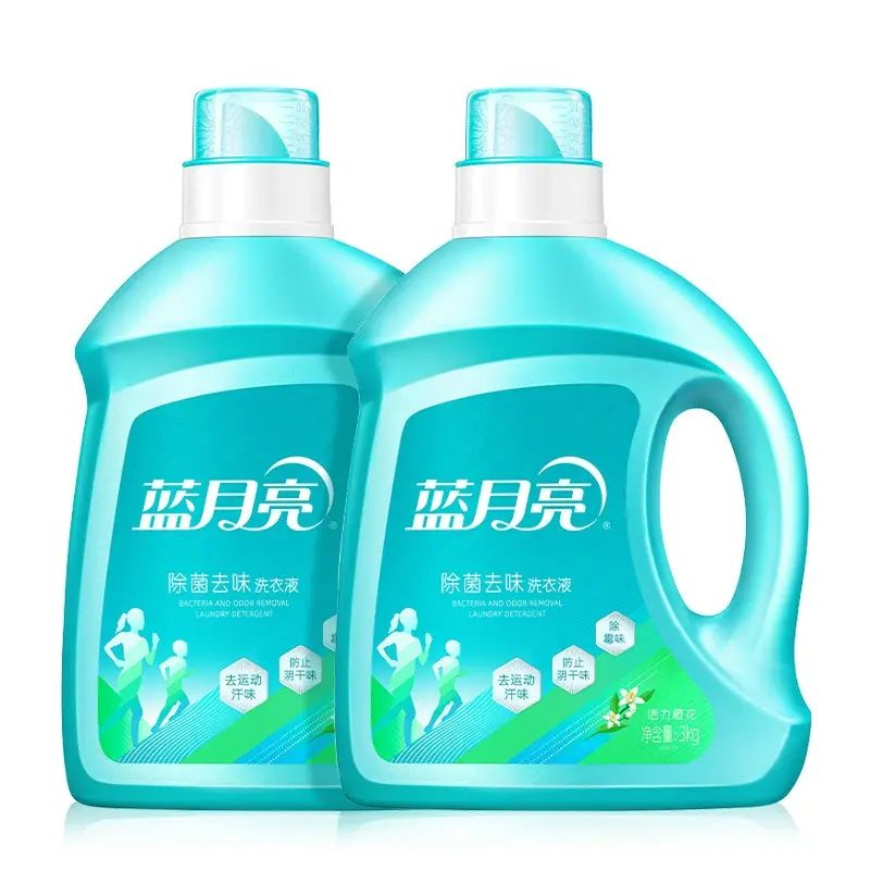 3kg*2  藍月亮除菌洗衣液