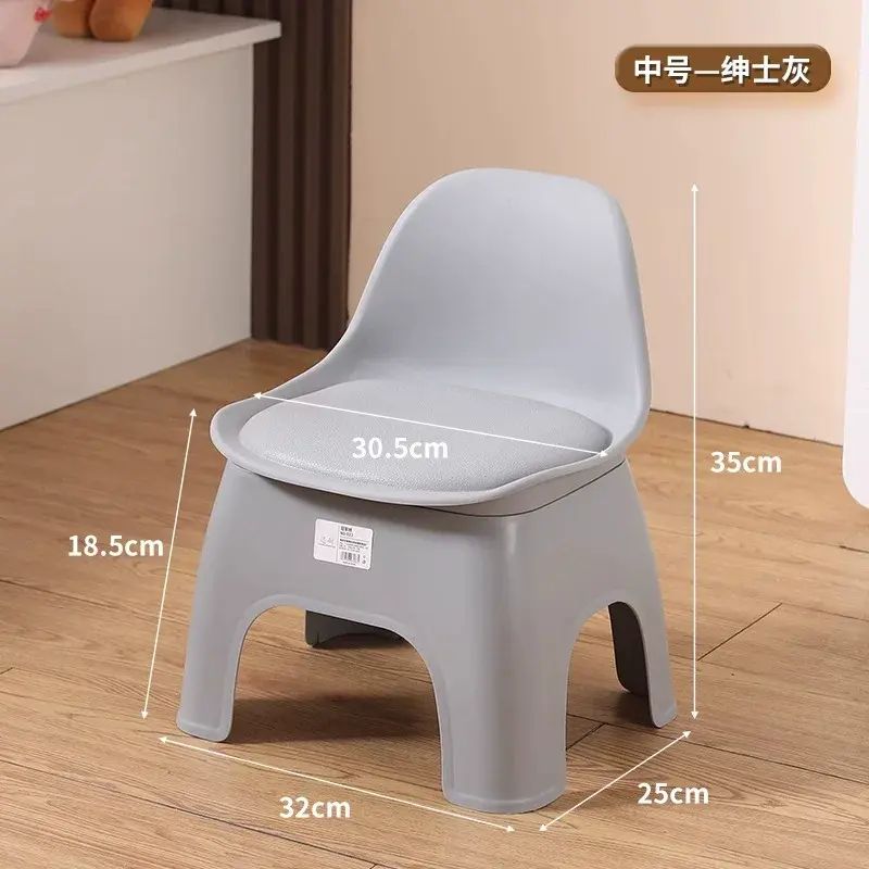 家用塑料小凳子儿童靠背椅加厚板凳防滑宝宝浴室洗澡凳客厅小矮凳