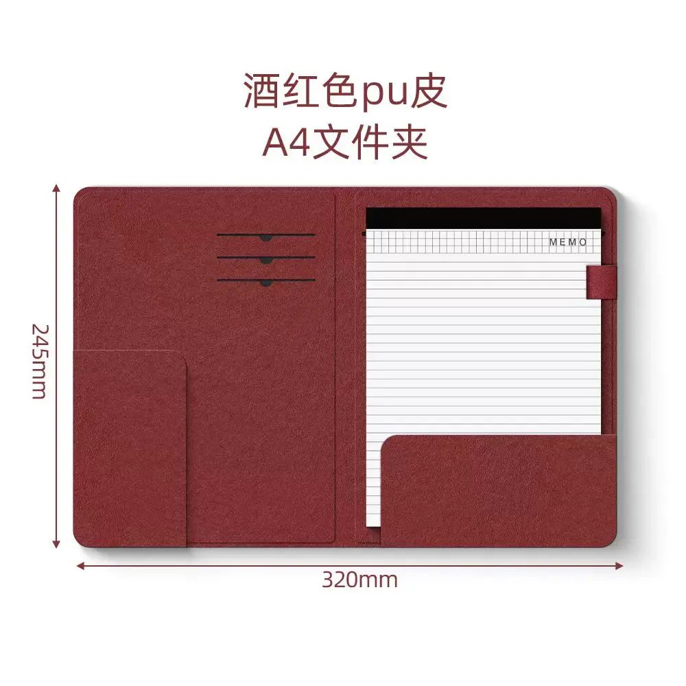 高档轻奢PU皮商务A4文件夹经理夹办公票据合同收纳文件夹批发定制