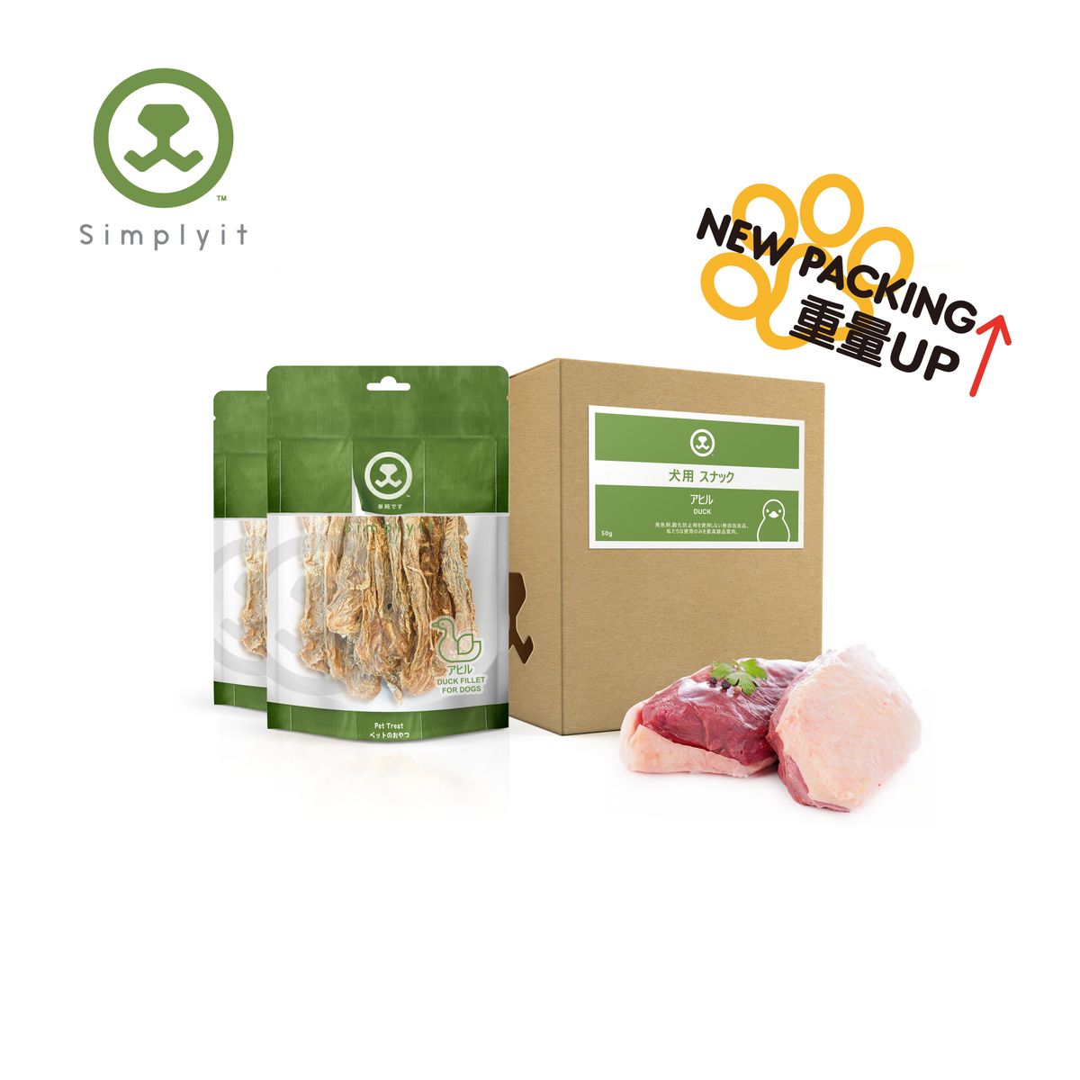 貓狗鮮製簡單配方系列 - 鴨肉片50g x 4包 (New Packing) Natural/Healthy/Reward Snacks/Recommended Pet Snacks