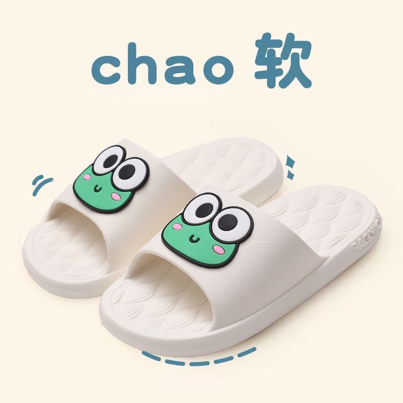 兒童卡通涼拖鞋 親子家居拖鞋 夏季外穿平底室內洗澡 男童女童中小童- 粉色-兔子 26-27-170mm