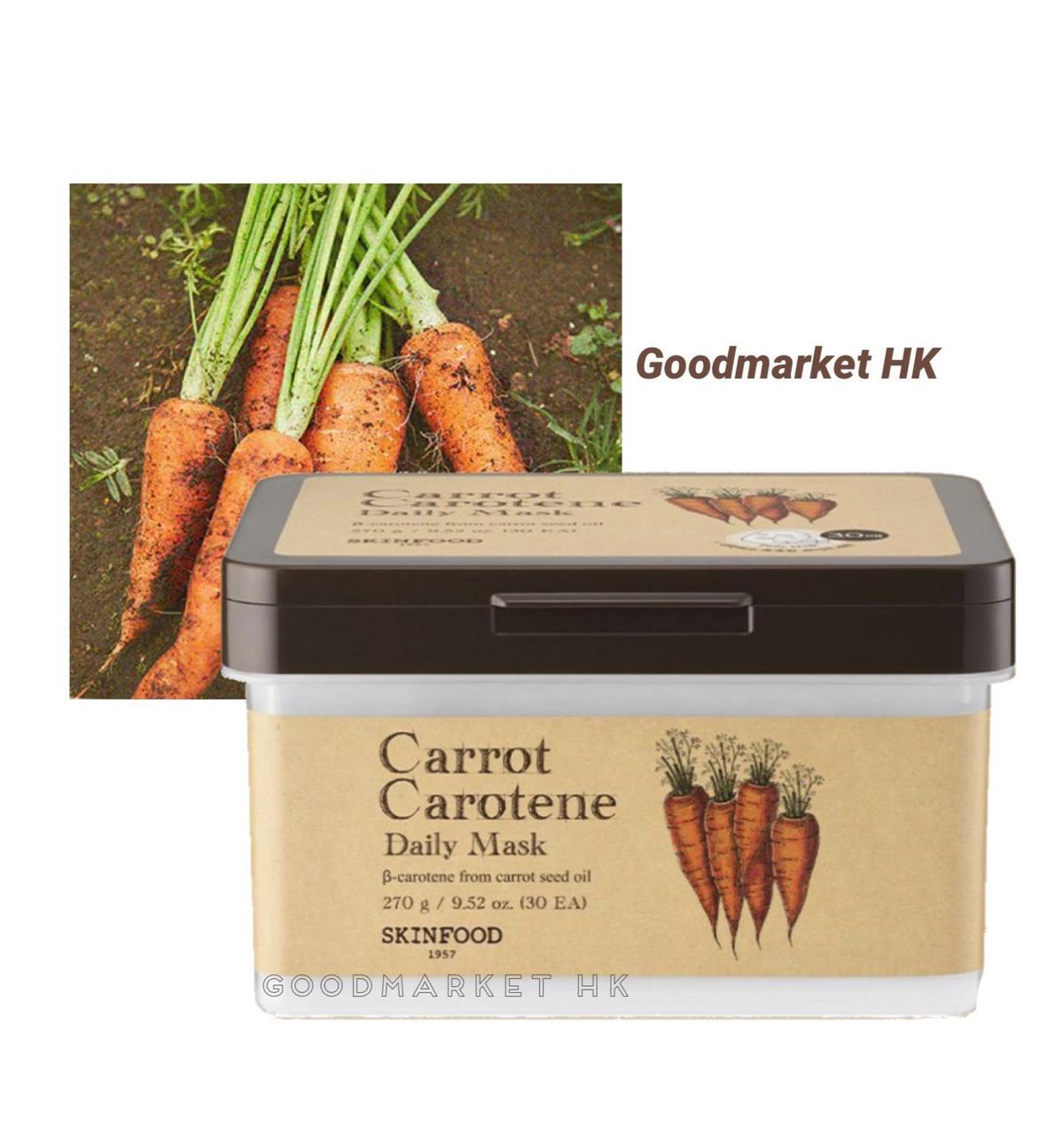 胡萝卜面膜 – 30片装(镇静保湿抗氧)平行进口