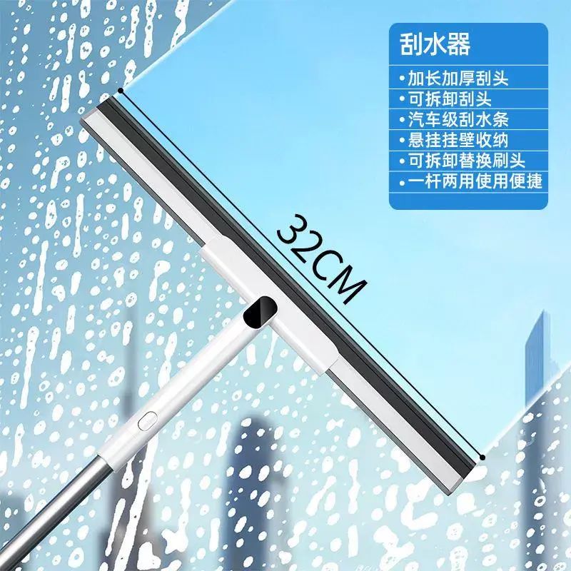 擦玻璃工具家用高层窗外刮水器清洁专用清洗刷窗户楼清洁擦窗器