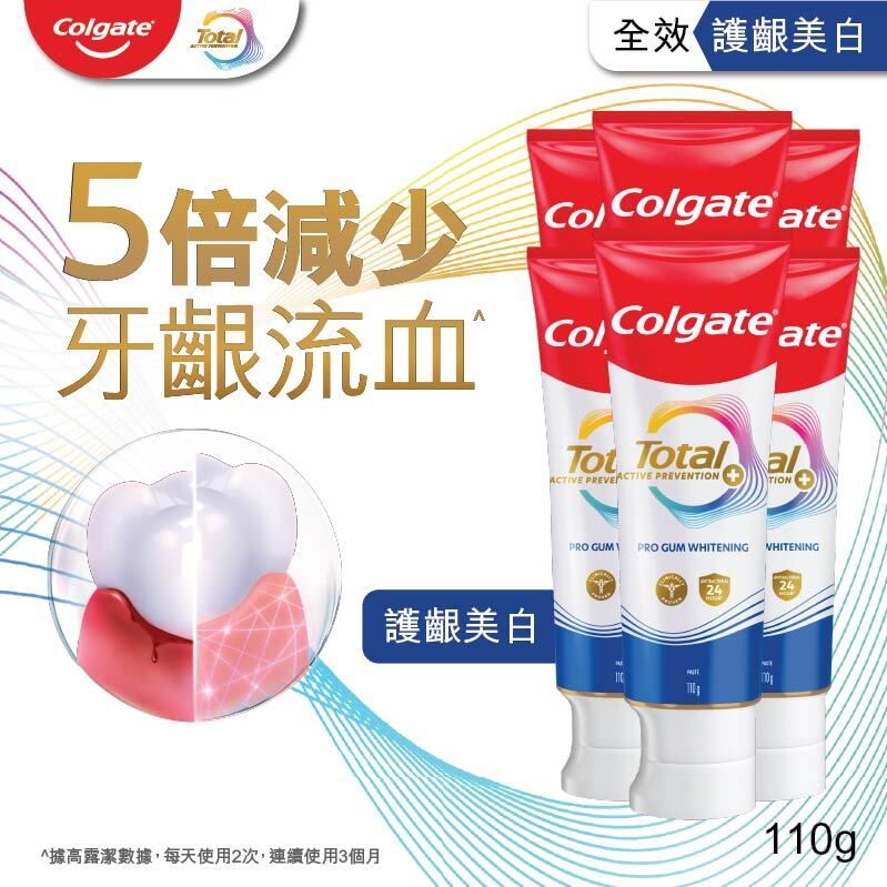 [6 Packs] Total Pro Breath Health Whitening Reduce Gum Bleeding & Fight Bad Breath TP(Random Deliver