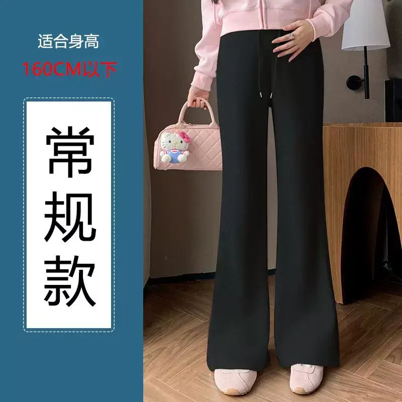 孕婦褲喇叭褲春秋季外穿新款休閒時尚喇叭褲灰色運動褲秋裝夏裝