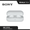 SONY WF-C510 True Wireless Headphones Black 1Y Warranty