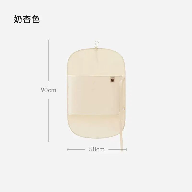 壓縮收納板衣服防塵罩式家用衣櫃收納可摺疊布藝羽絨服收納袋