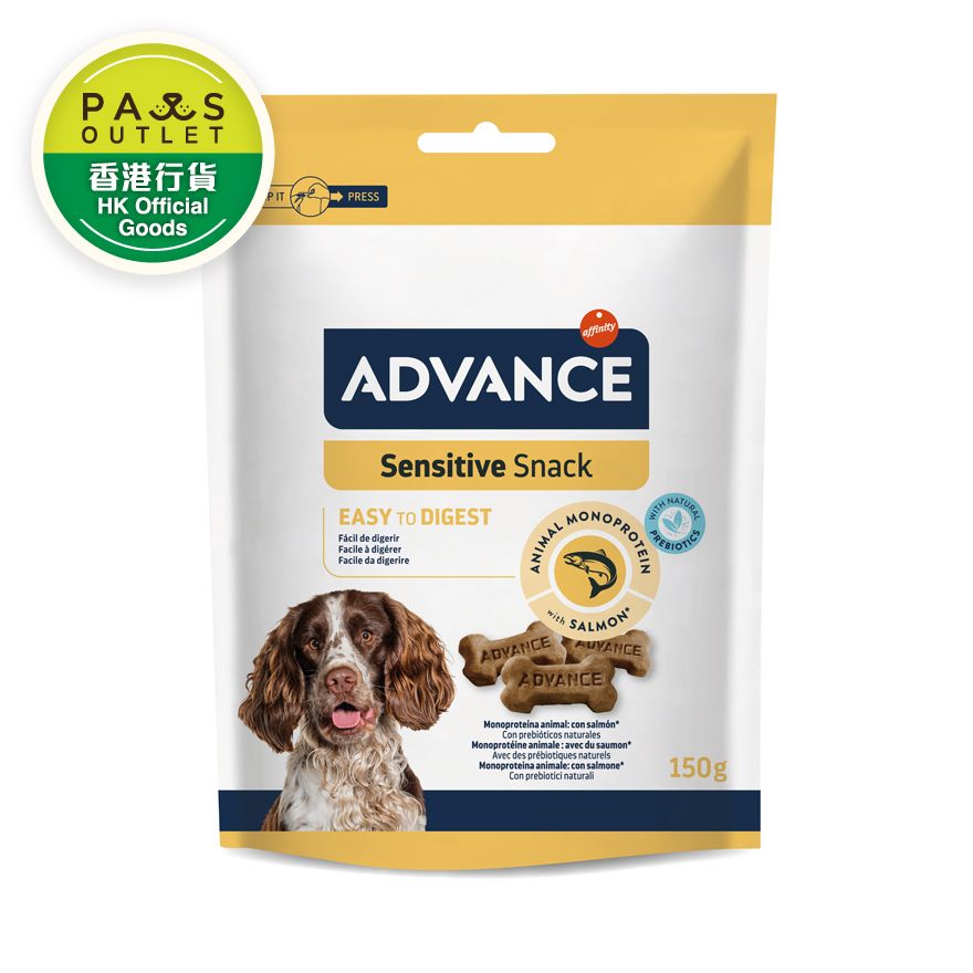 狗狗低敏小食 (150g) 227061 新舊包裝 隨機發送 最佳食用日期:07/2026