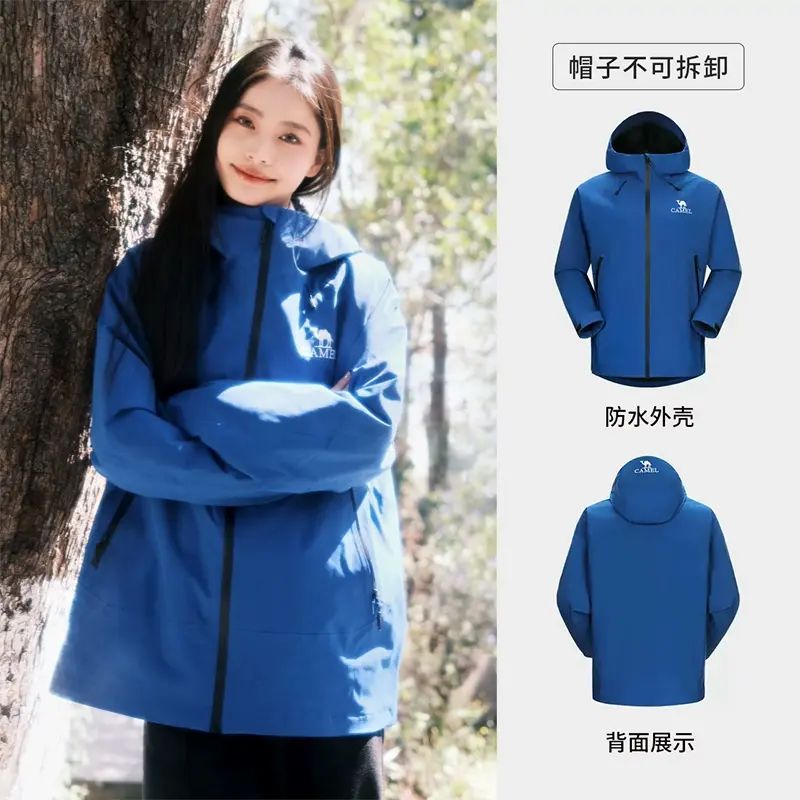駱駝戶外單層衝鋒衣男25秋冬款防水輕量外套徒步穿越登山服裝
