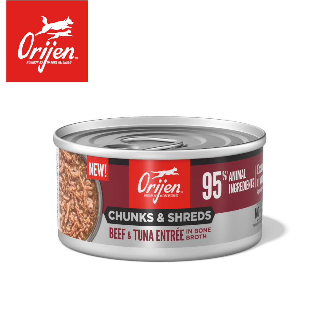 奢華鮮肉 牛肉吞拿魚 85g ORIJEN_C_OC-C-BT85