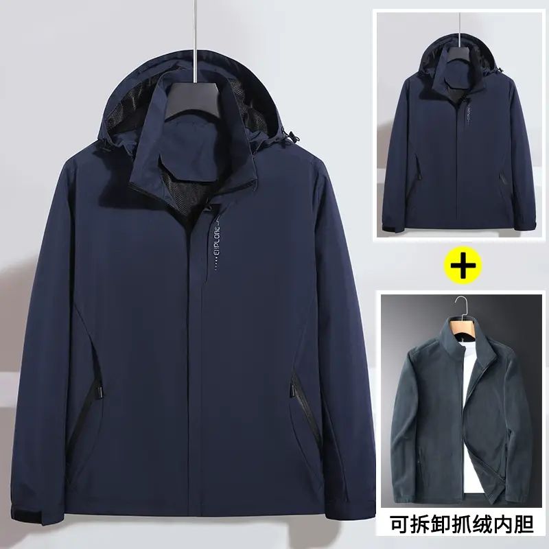 爸爸秋装外套新款中老年人时尚休闲连帽男士春秋款夹克上衣