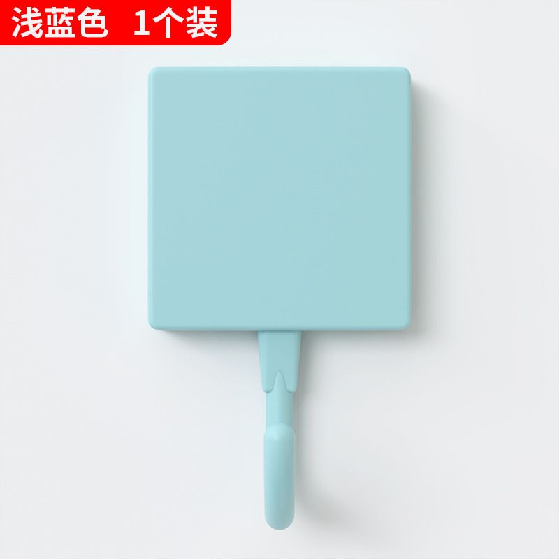強力無痕掛鉤 廚房浴室免釘牆貼 壁掛收納神器- ABS淺藍色方形掛鈎  1個裝 【送黏膠】 均碼