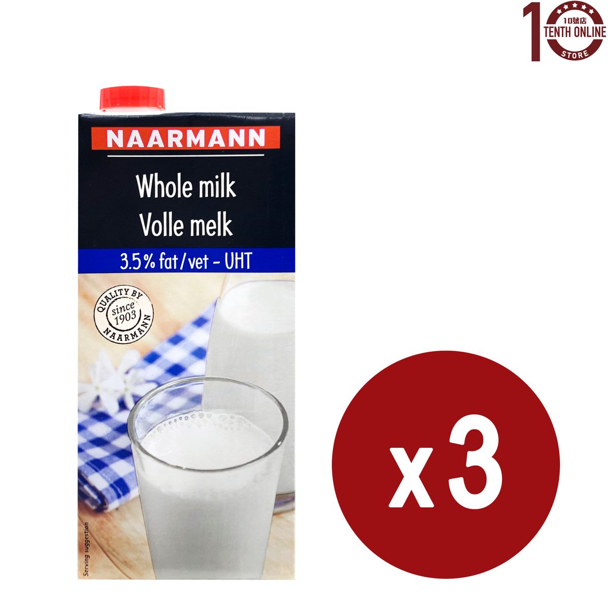 Narrmann 德國納爾曼3.5%全脂紙包保鮮牛奶 3x1公升