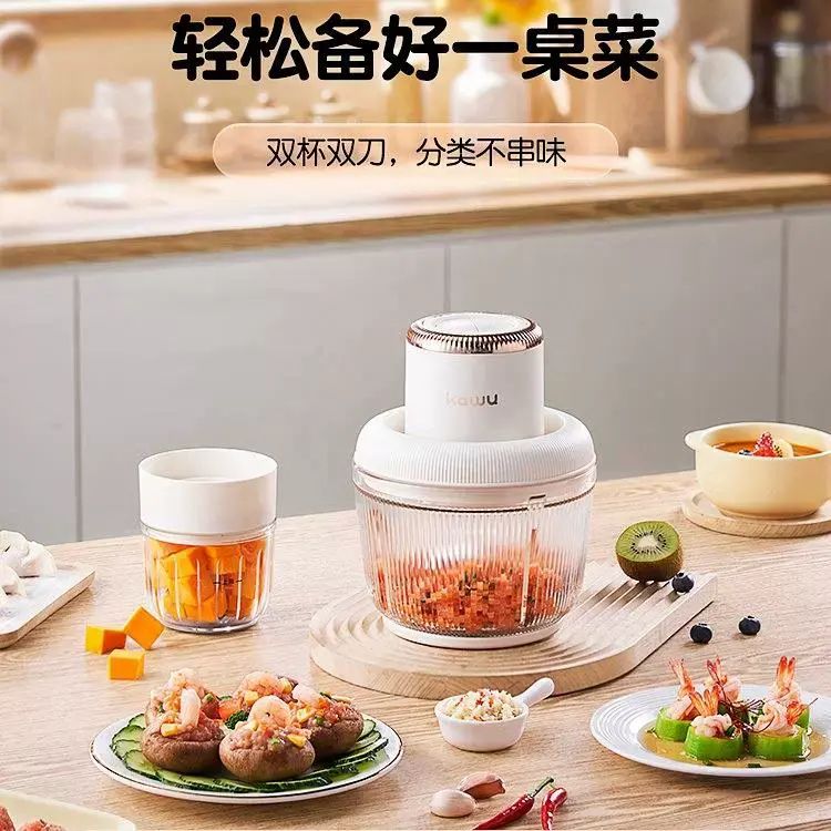 双杯双刀绞肉机家用2L大容量绞蒜绞肉馅新款多功能全自动