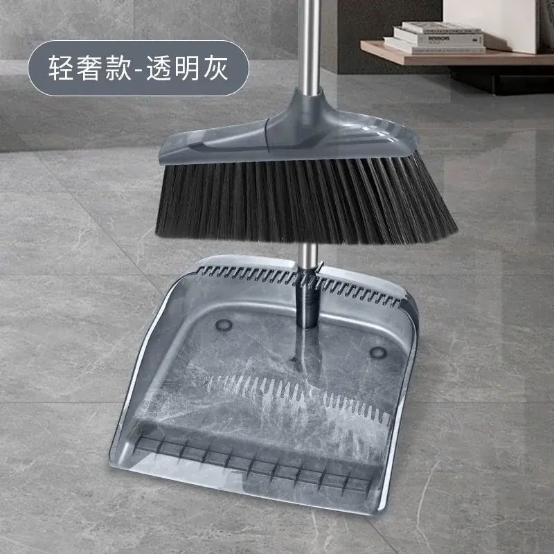 掃把家用垃圾鏟套裝加大組合加厚兩件套軟毛撮箕掃地掃帚笤帚