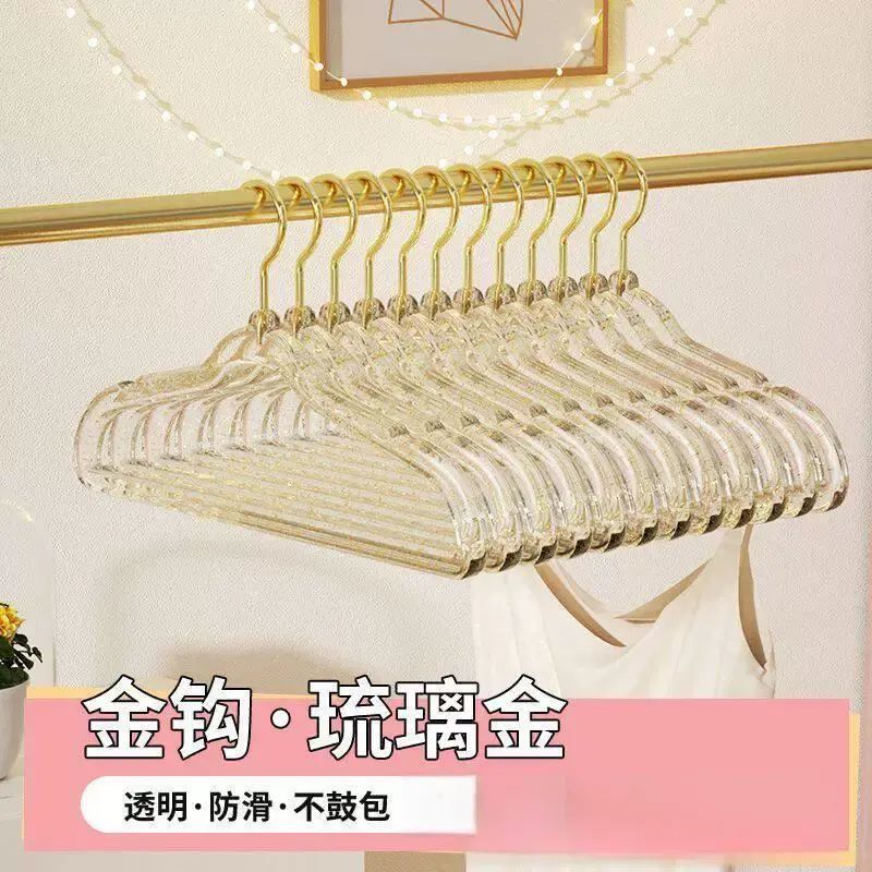 High-Gloss Acrylic Clothes Hanger, Transparent Glitter Style, Non-Slip Anti-Scra