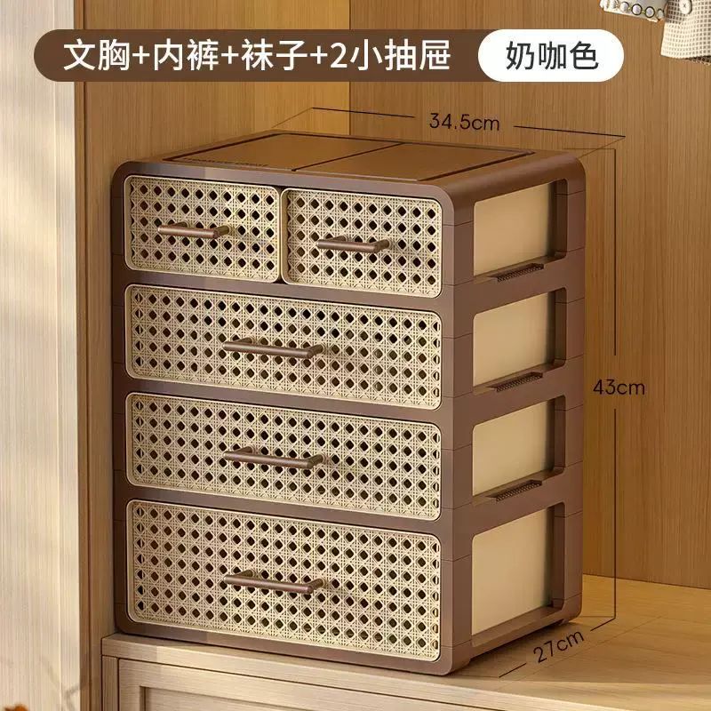 内衣内裤收纳盒家用抽屉式分格整理神器衣柜放贴身衣物袜子收纳盒