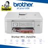 MFC-J1010DWInkjet 4in1(duple print,simplexscan,simplexcopy,fax) #j1010dw #1010dw #1010DW #j1140
