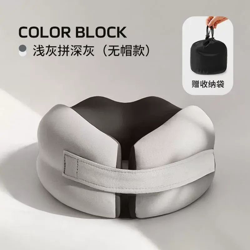 U型枕兒童頸枕旅行便攜飛機脖子護頸頸椎睡覺專用坐車長途汽車用