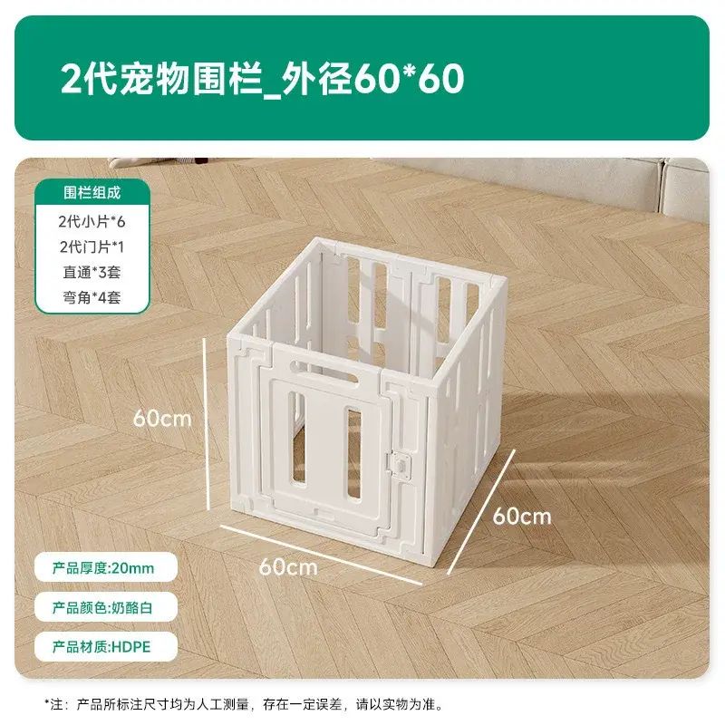 狗狗圍欄柵欄室內防護欄擋板新型寵物小型中型犬小狗籠子別墅家用