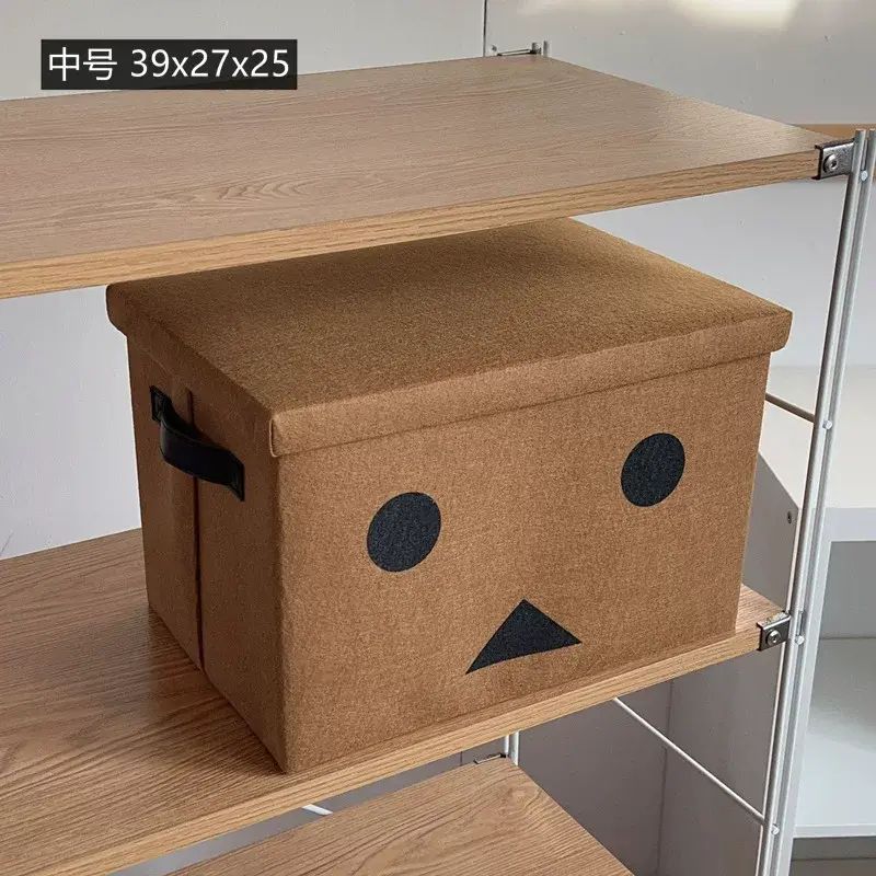 可摺疊車載儲物箱帶蓋宿舍書本搬家儲物箱辦公室戶外收納盒後備箱