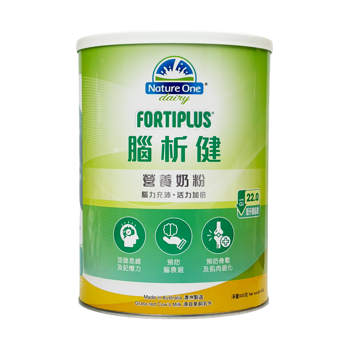 FortiPlus®成人營養配方奶粉 900克 （40歲以上的成年人）（此日期或之前食用 2027年1月16日）