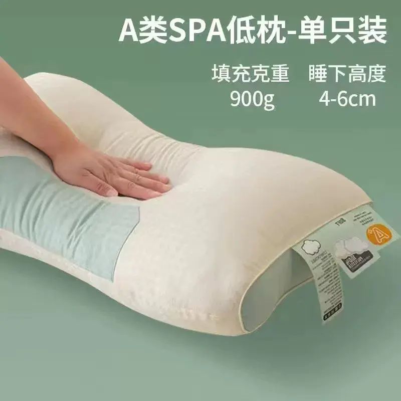 家用枕頭枕芯雲朵一對裝護頸椎酒店睡眠專用單人宿舍學生宿舍按摩