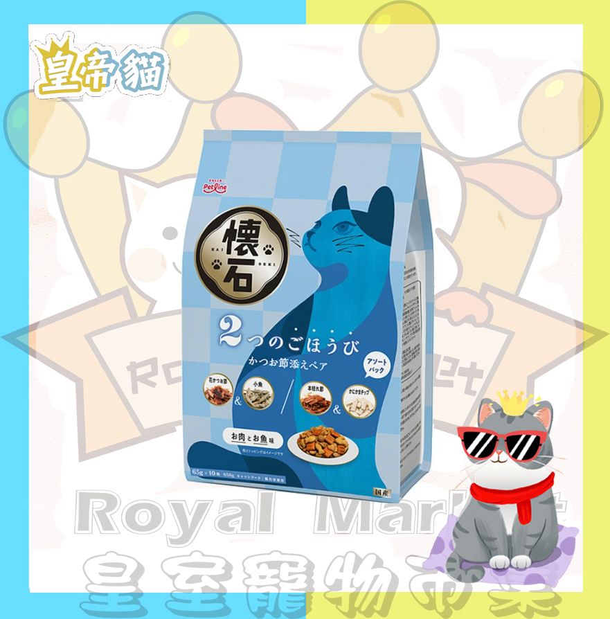 貓乾糧 懷石料理 鰹魚雞柳配方 650G (KSD-2)