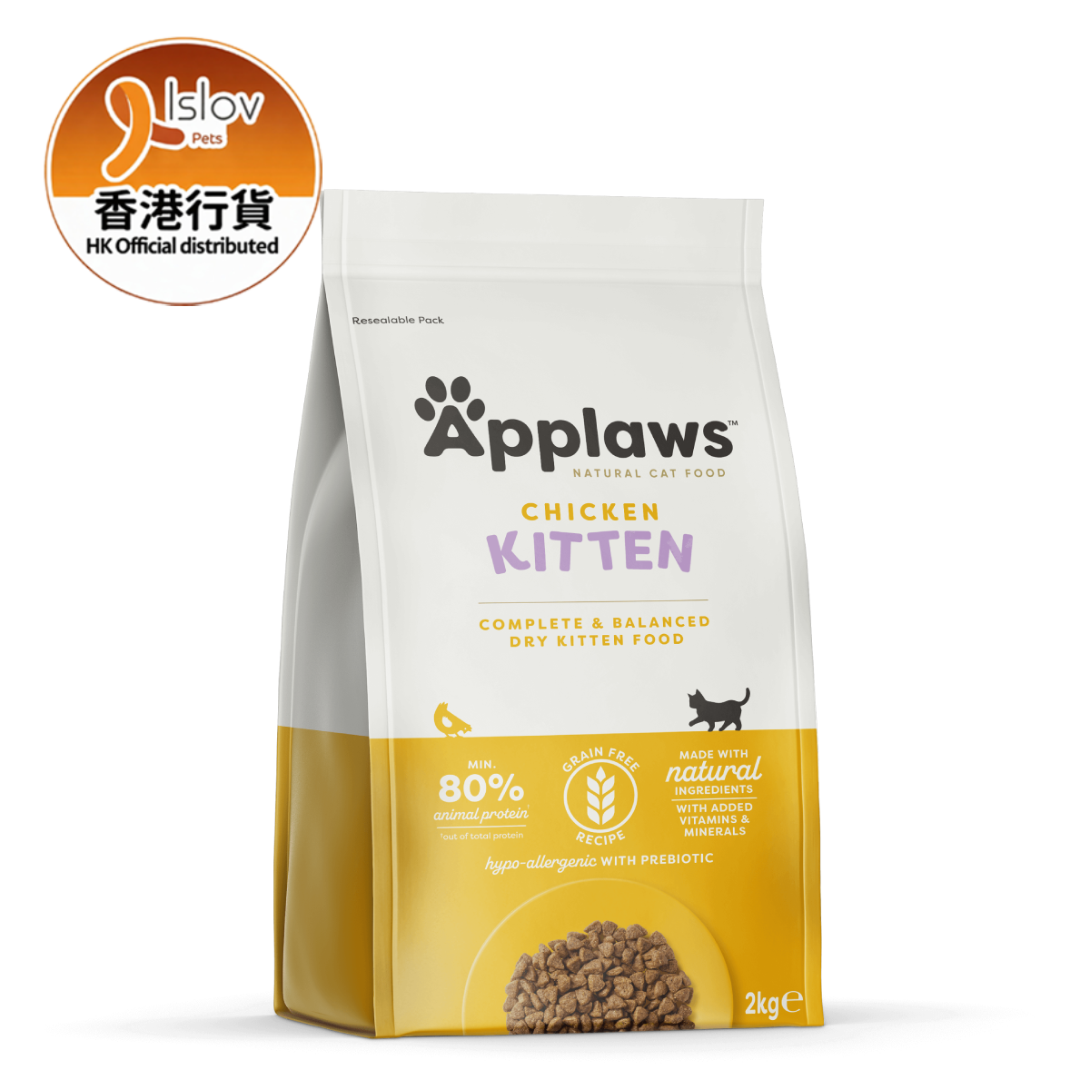 Complete Dry Kitten - Chicken 2kg #4021