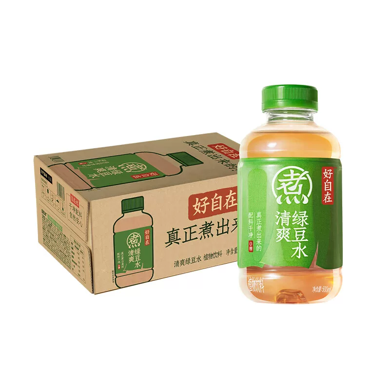 元氣森林元氣自在水清爽綠豆水500mL×15瓶(樽裝)飲品健康養生飲料平行進口新老包裝交替發貨