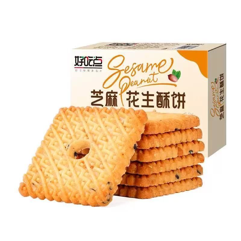 Delicious Cookies, Sesame Peanut Cake 480g Afternoon Tea
