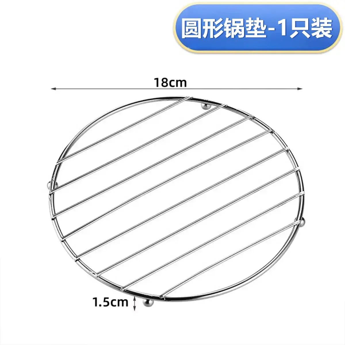 Mat Home kitchen countertop table wok iron art heat insulation pad wok pad high temperature