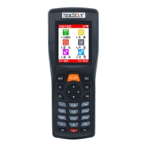 新思科 NS8103L 一維激光無線條碼掃描槍數據採集器
