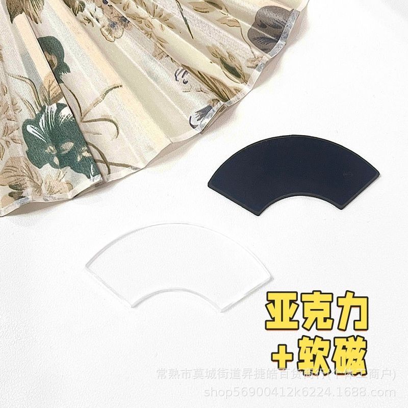 高透明方形亞克力塊 DIY材料 冰箱貼自製 手工藝材料- 扇形40*80*4mm配軟磁 均碼