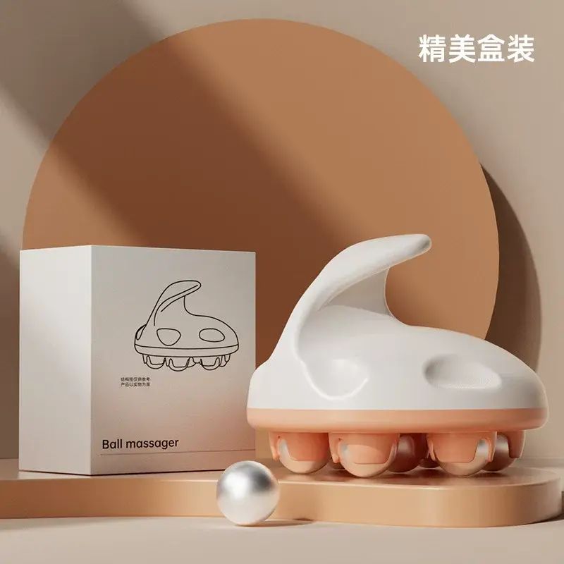 新款七龙珠滚珠揉腹部按摩器细腰小腿肌肉放松磁力美体美腿经络刷