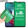 適用於 摩托羅拉 Moto G30 25個一賣 9D全屏全膠陶瓷貼膜
