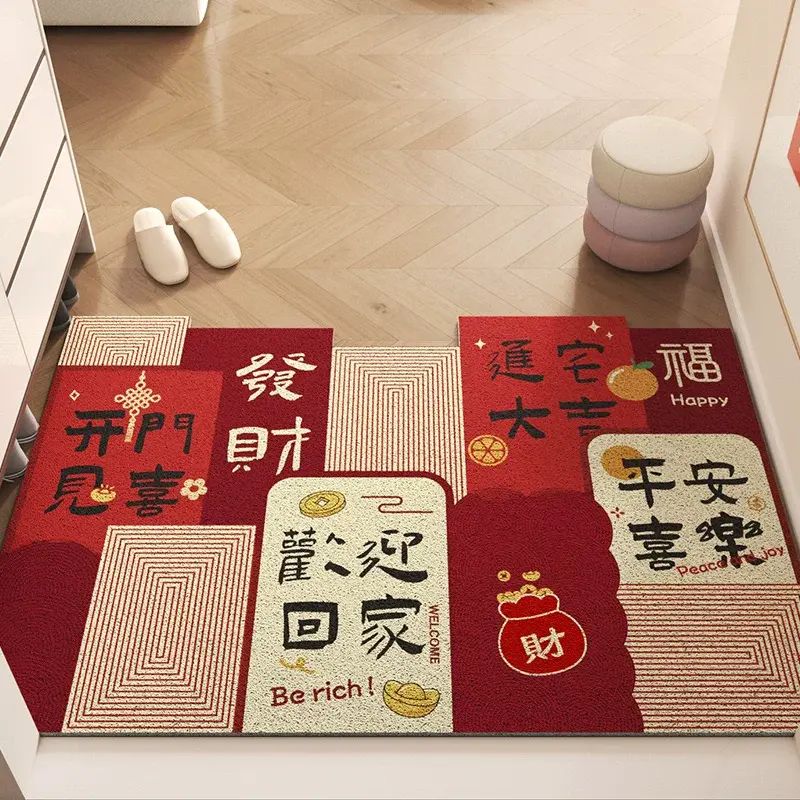 尚美巢品防滑絲圈地墊 門口入戶家用 可裁剪門墊 香港熱賣- 滿堂歡-歡迎回家-紅 60CM*80CM【高彈韌性】【可裁剪】