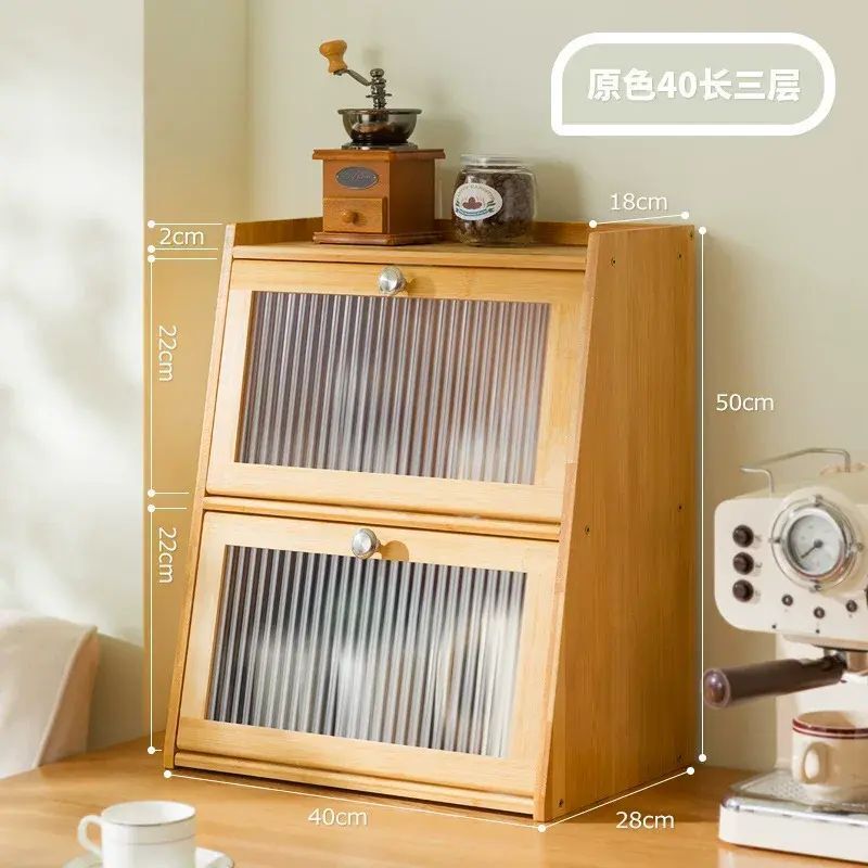 桌面收納盒杯子收納櫃茶具展示櫃子廚房水杯置物架餐具儲物櫃