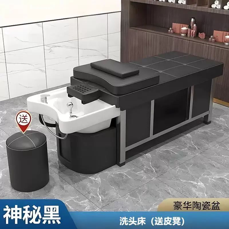 不锈钢陶瓷盆泰式头疗洗头床发廊理发店专用水循环美容院按摩熏蒸