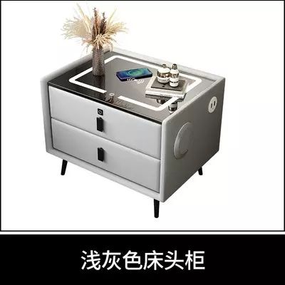 多功能智能床头柜轻奢高级感卧室收纳无线充电蓝牙音响床边柜