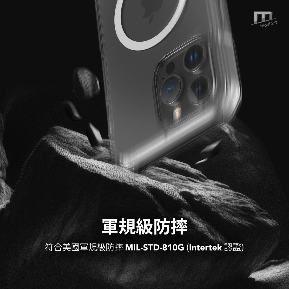 Movfazz | 【韓國製造】CaseTech Impact Mag Case iPhone 16 Pro Max (6.9) 磁吸輕量防摔 ...